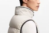 Ανδρικό Γκρι Guersac Diagonal Quilted MONCLER
