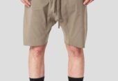 Ανδρικό Μπεζ Drop Crotch Shorts THOM KROM
