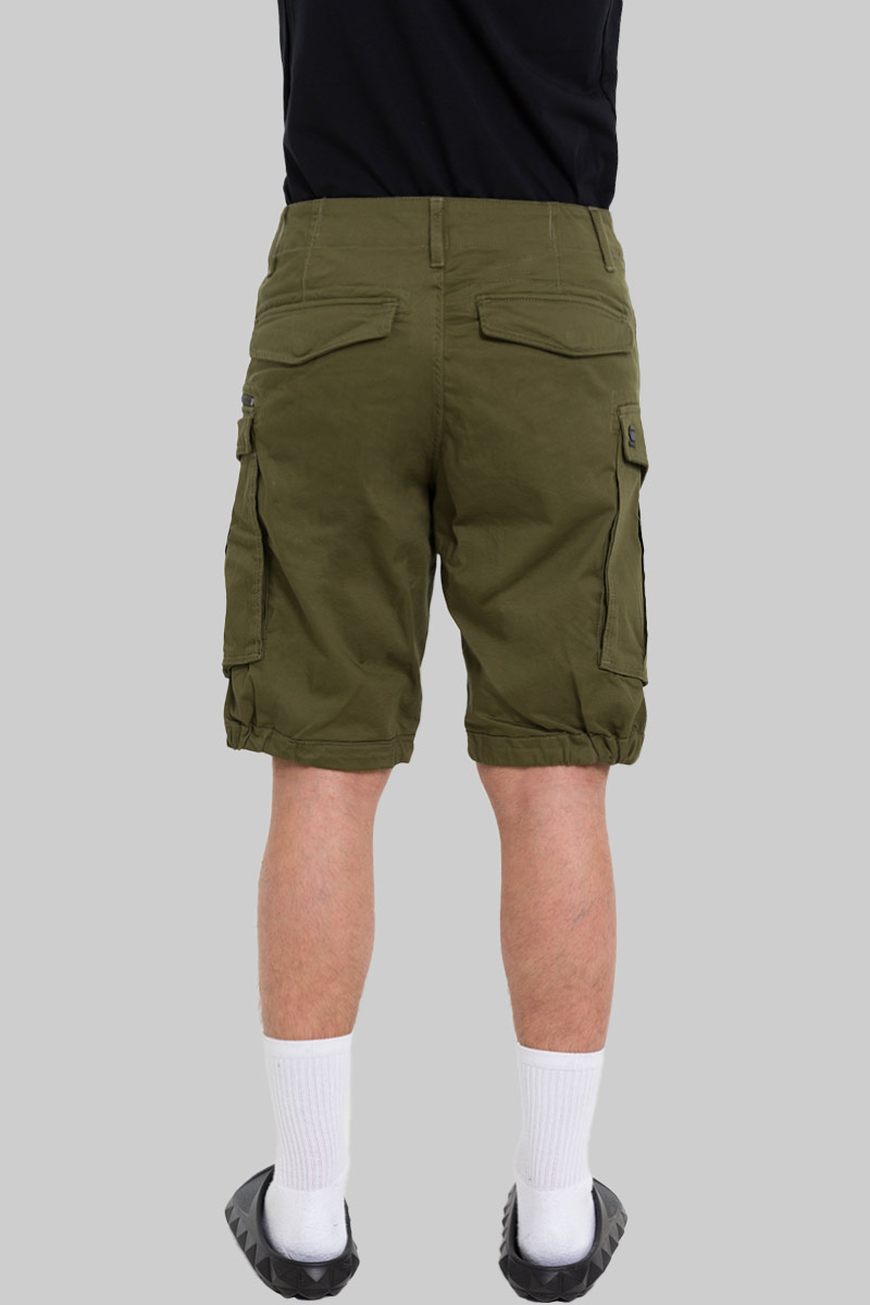 Ανδρικό Πράσινο Rovic Relaxed Short G-STAR